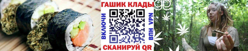 Еда ТГК марихуана  наркошоп  Сорочинск 