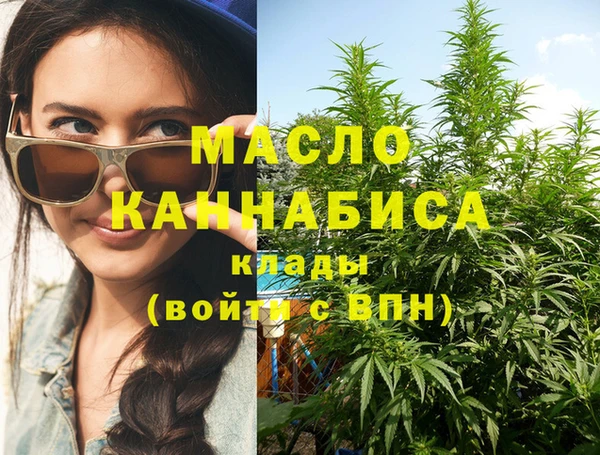 СК Аркадак