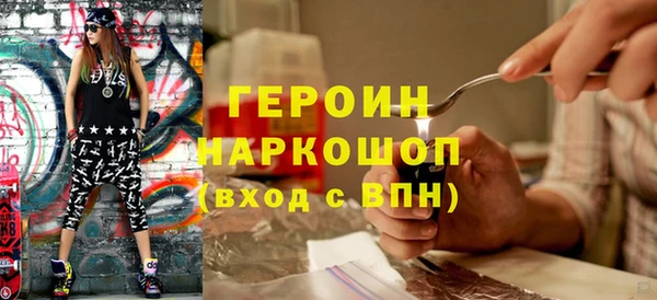 СК Аркадак