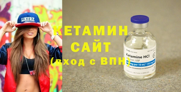 СК Аркадак