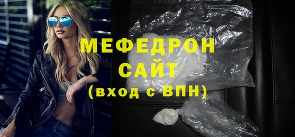 СК Аркадак
