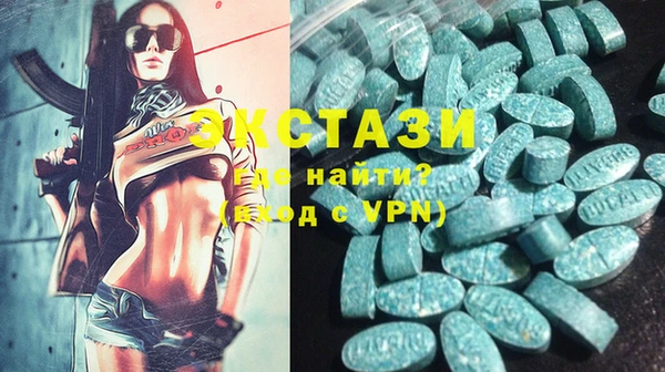 прущие грибы Арсеньев