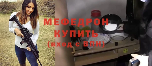 СК Аркадак