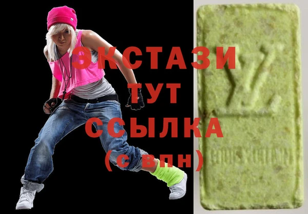 СК Аркадак