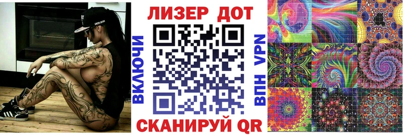 Марки 25I-NBOMe 1,5мг  что такое наркотик  кракен tor  Сорочинск 