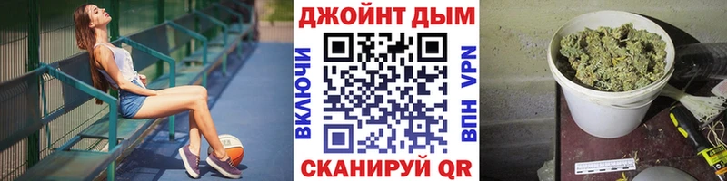 Бошки Шишки планчик  Сорочинск 